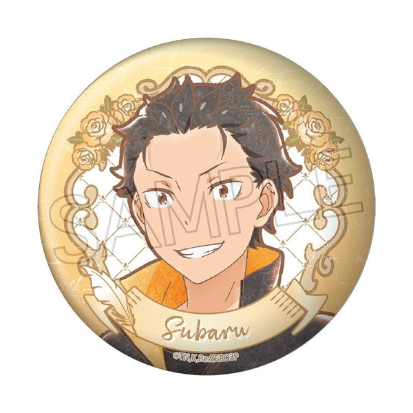 『Re:ゼロから始める異世界生活』ヴィンテージシリーズ 缶バッジ ナツキ・スバル